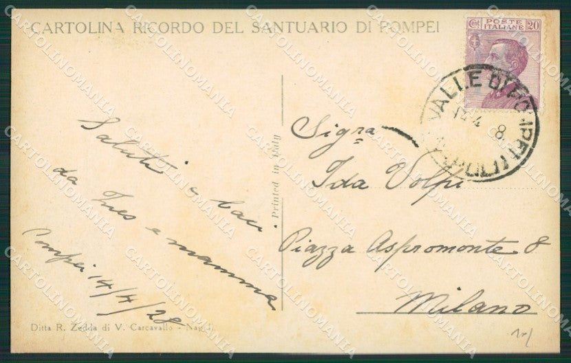 Napoli Pompei cartolina KV2744 – retro