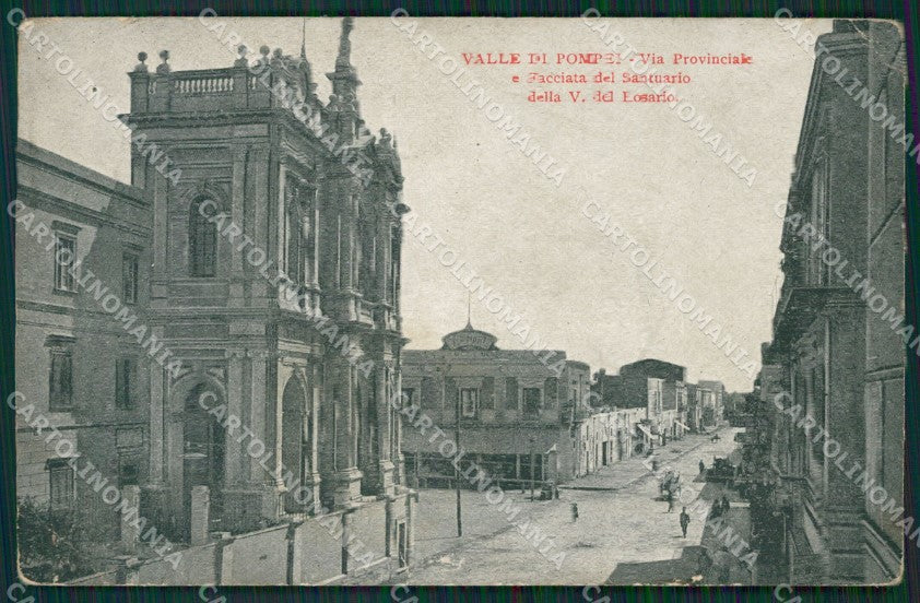 Napoli Pompei PIEGA cartolina KV2752 – fronte