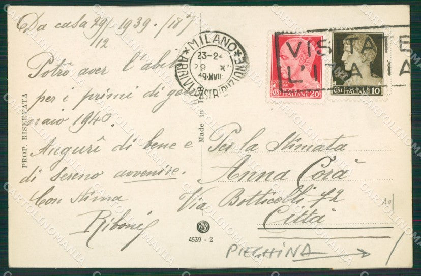 Napoli Pompei PIEGHINA Foto cartolina KV2766 – retro
