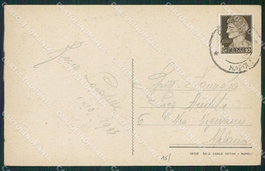 Napoli Pompei cartolina KV2775 – retro