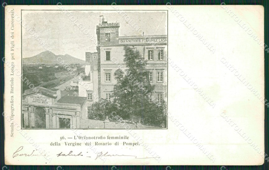 Napoli Pompei cartolina KV2776 – fronte