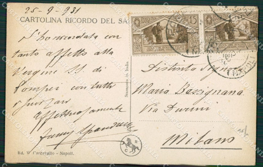 Napoli Pompei cartolina KV2778 – retro