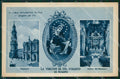 Napoli Pompei cartolina KV2780 – fronte