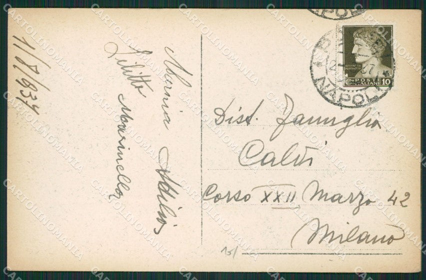 Napoli Pompei cartolina KV2780 – retro