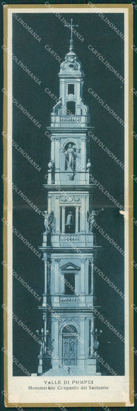 Napoli Pompei DOPPIA cartolina KV2783 – fronte