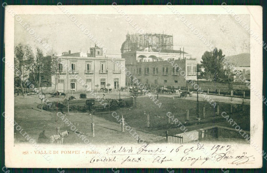 Napoli Pompei PIEGA cartolina KV2784 – fronte