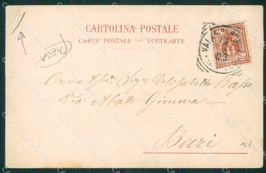 Napoli Pompei PIEGA cartolina KV2784 – retro