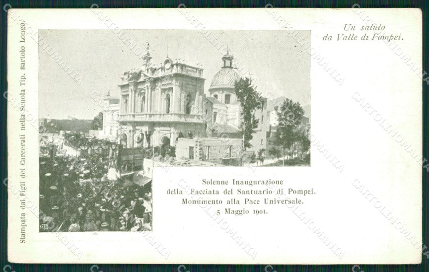 Napoli Pompei cartolina KV2785 – fronte