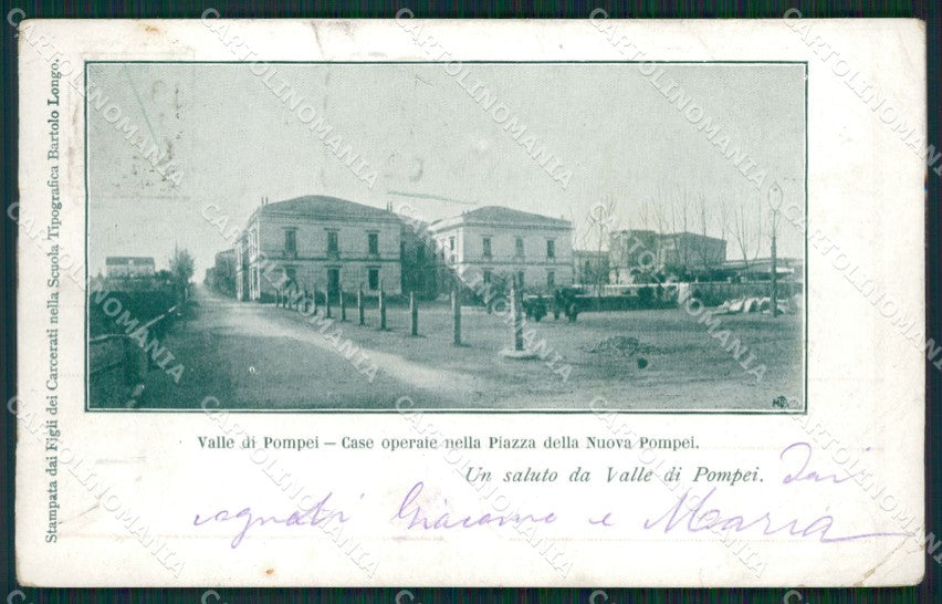 Napoli Pompei PIEGA cartolina KV2787 – fronte