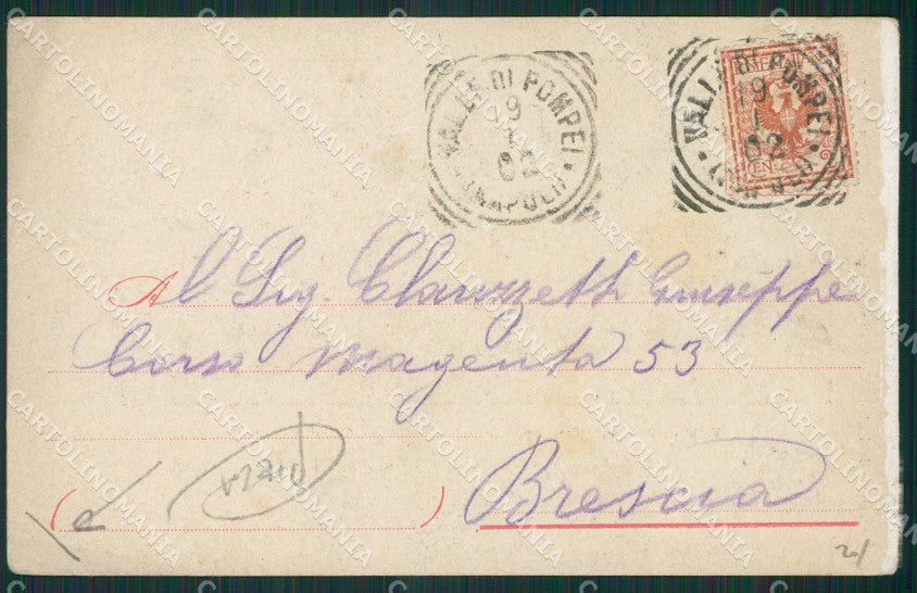 Napoli Pompei PIEGA cartolina KV2787 – retro