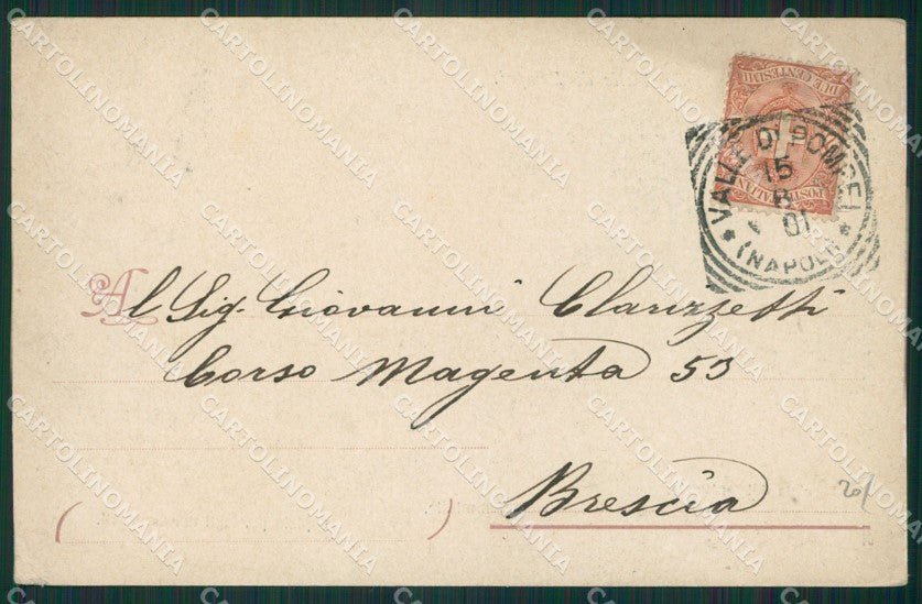 Napoli Pompei cartolina KV2788 – retro