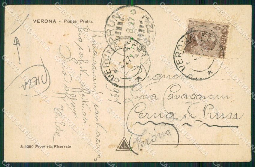 Verona Città PIEGA cartolina KV2883 – retro