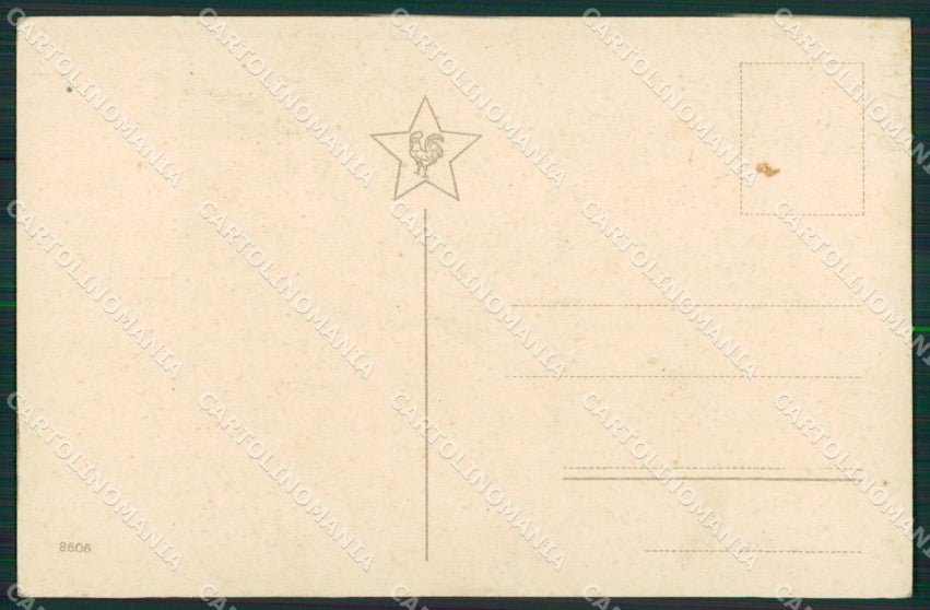 Trieste Città cartolina KV2909 – retro