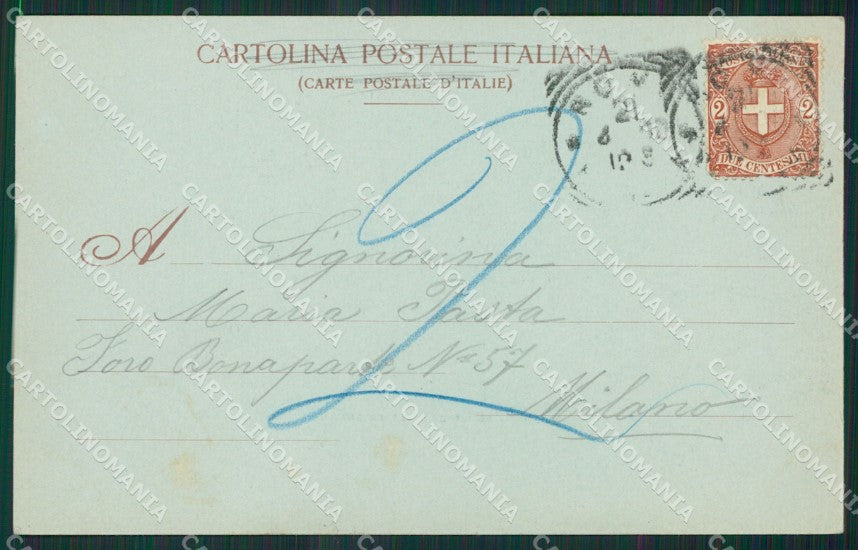 Roma Tivoli cartolina KV2996 – retro