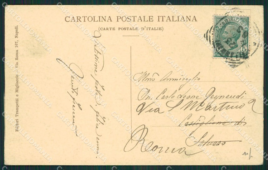 Napoli Castellammare di Stabia cartolina KV3077 – retro