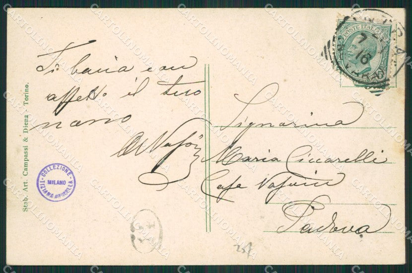 Verbania Intra cartolina KV3107 – retro