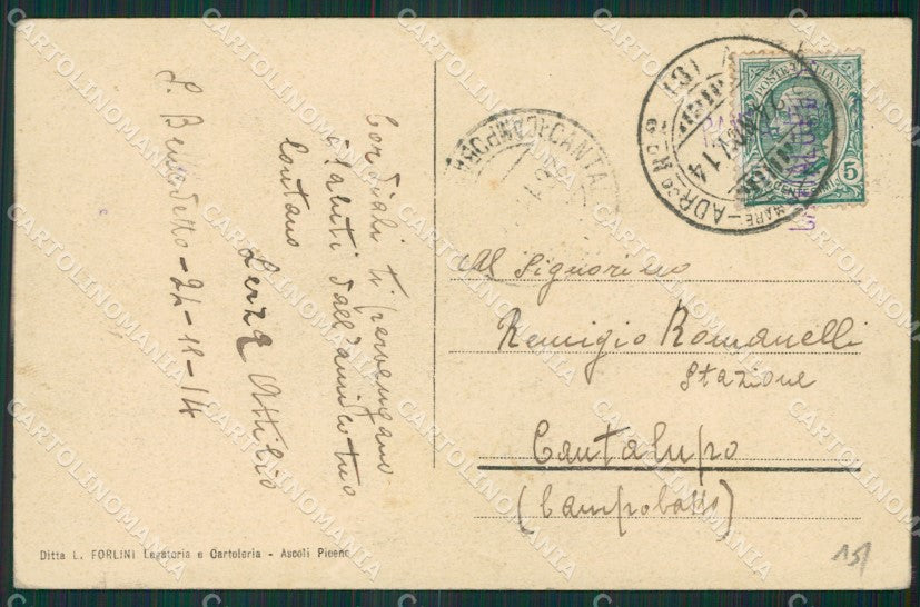 Ascoli Piceno Città cartolina KV3187 – retro