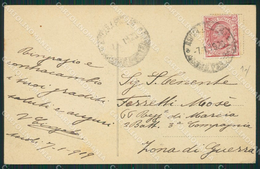 Ascoli Piceno Città cartolina KV3190 – retro