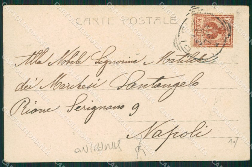 Perugia Città Alterocca 2205 STRAPPINO cartolina KV3207 – retro