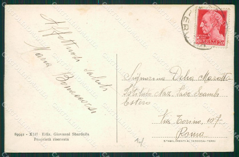 Perugia Cascia cartolina KV3208 – retro