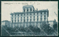 Frosinone Fiuggi cartolina KV3219 – fronte