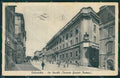 Roma Civitavecchia PIEGA cartolina KV3241 – fronte