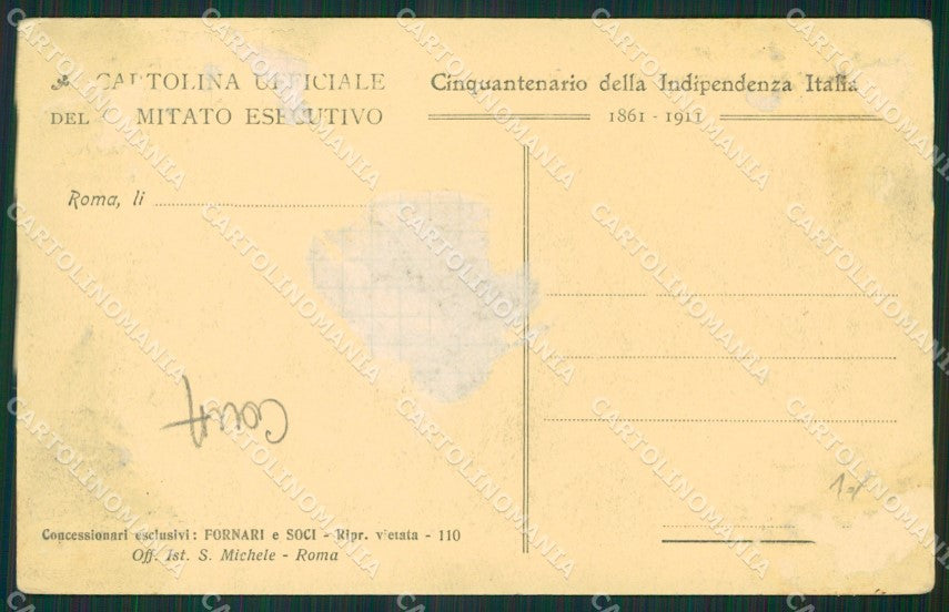 Roma Città COLLA cartolina KV3242 – retro