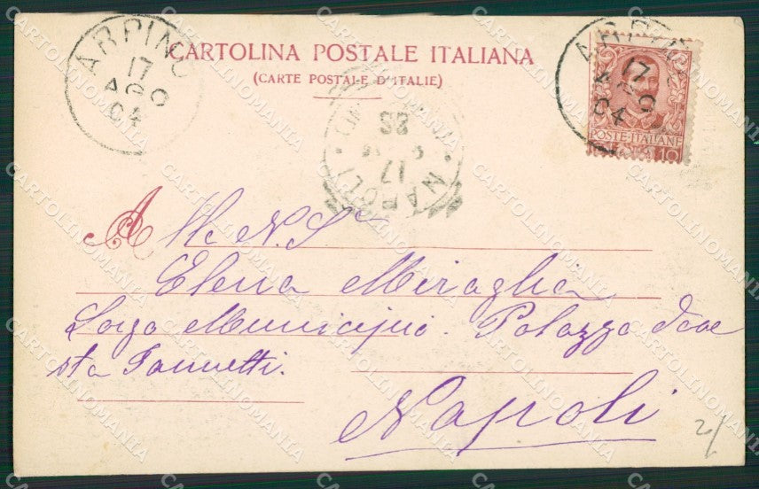 Frosinone Arpino cartolina KV3248 – retro