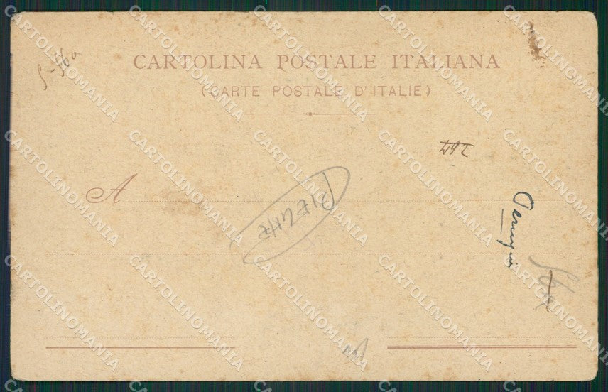 Perugia Città di Castello PIEGHE cartolina KV3251 – retro