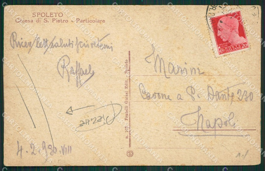 Perugia Spoleto PIEGHE cartolina KV3256 – retro