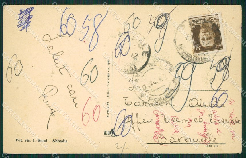 Perugia Panicale cartolina KV3285 – retro