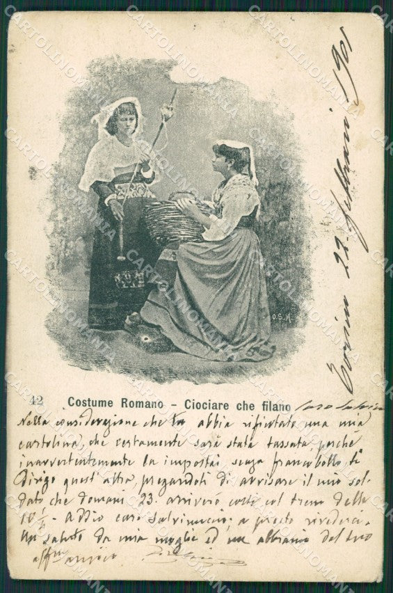Roma Costumi cartolina KV3303 – fronte