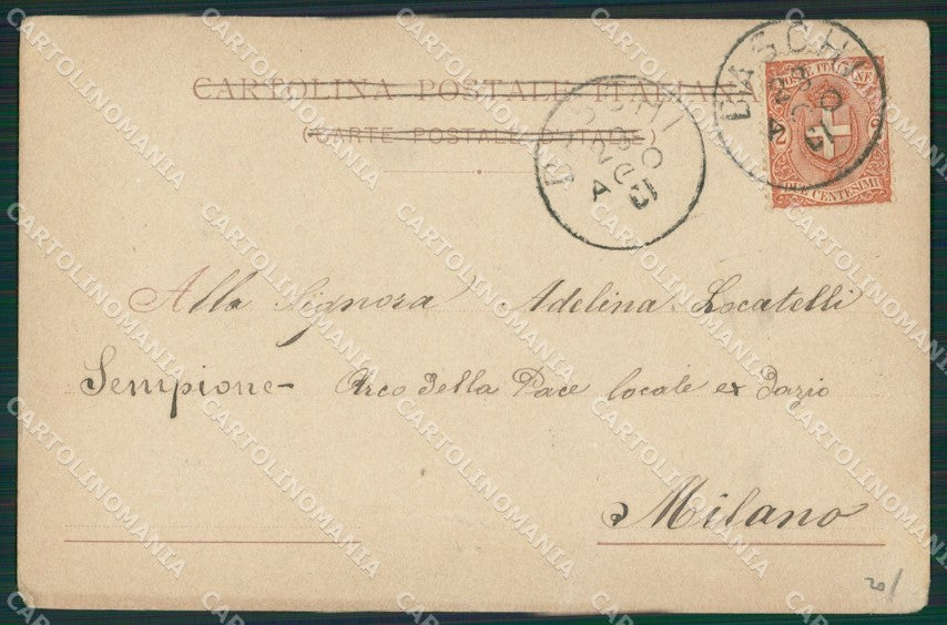 Terni Orvieto Alterocca cartolina KV3318 – retro