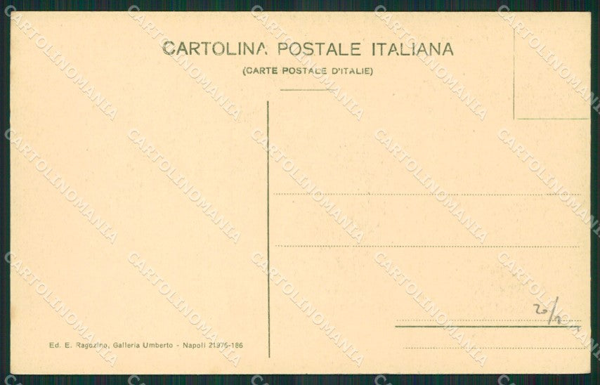 Salerno Positano cartolina KV3369 – retro
