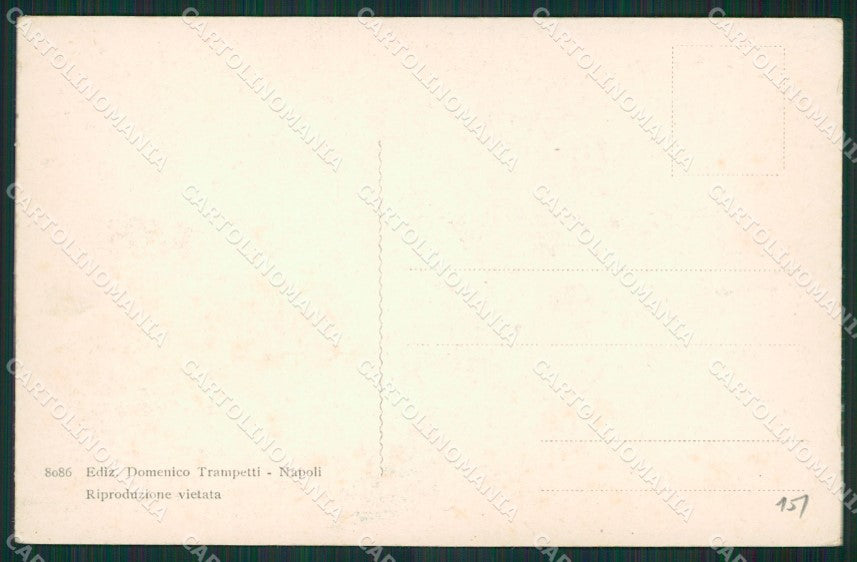 Salerno Positano cartolina KV3370 – retro