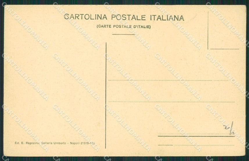 Salerno Positano cartolina KV3371 – retro