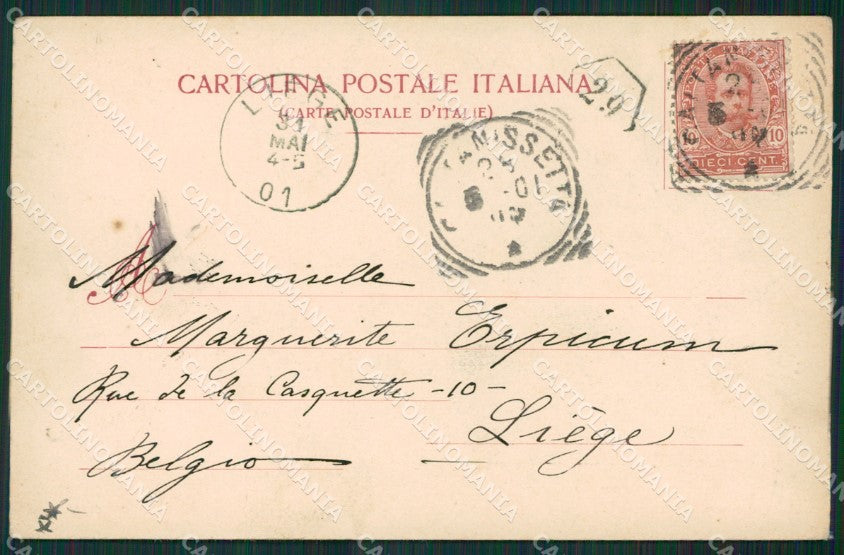 Palermo Città cartolina KV3407 – retro