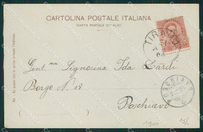 Salerno Città Chiaro di Luna cartolina KV3416 – retro