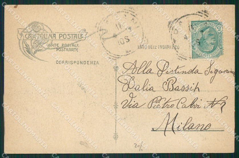 Trapani Monte San Giuliano cartolina KV3433 – retro