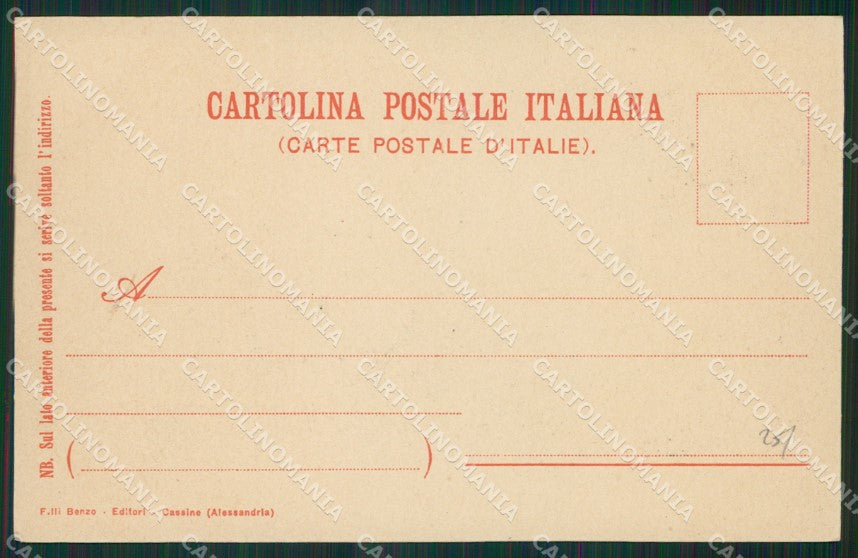 Potenza Città Prefettura cartolina KV3472 – retro