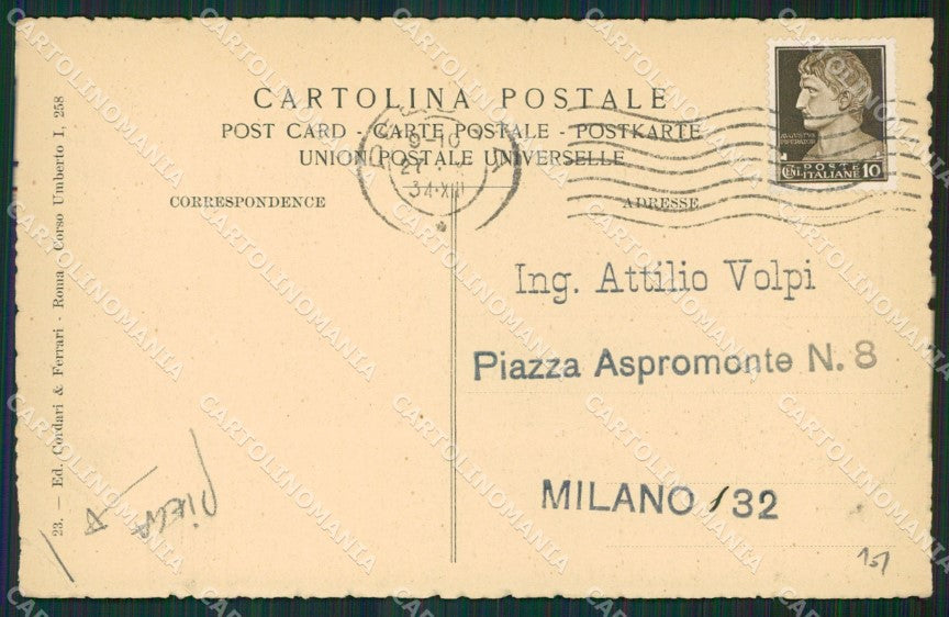 Perugia Città Fontana PIEGA cartolina KV3493 – retro