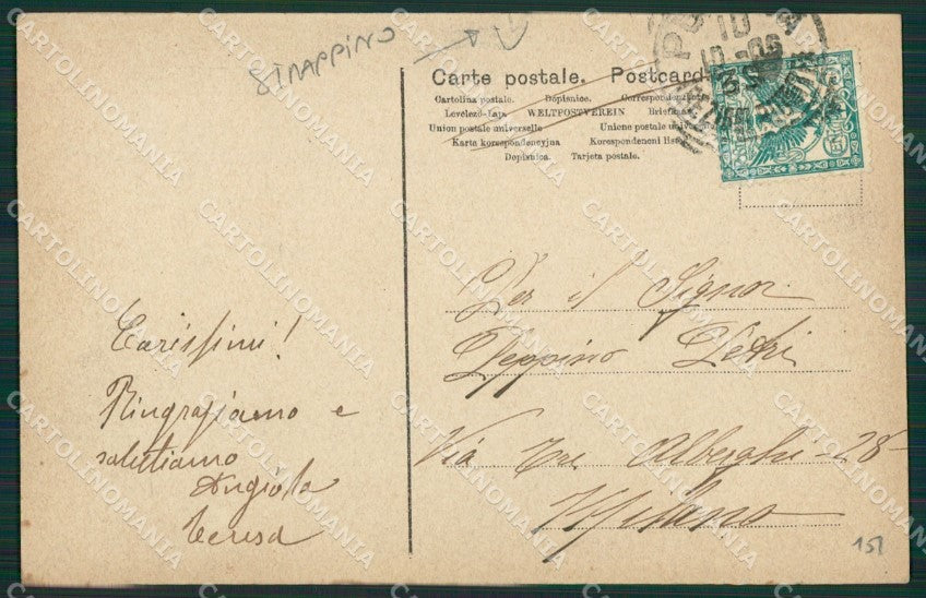 Perugia Città STRAPPINO cartolina KV3494 – retro