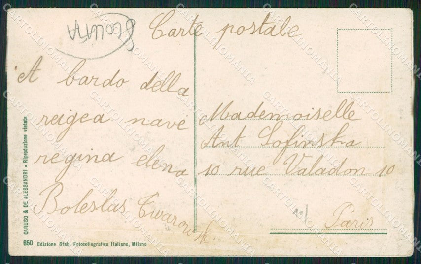 Messina Città Terremoto SCOLLATA cartolina KV3521 – retro