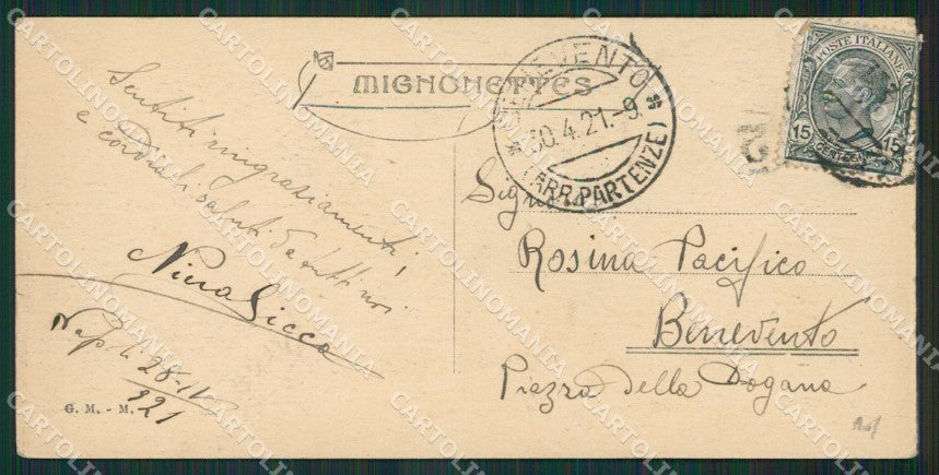 Napoli Città Barca Mini cartolina KV3543 – retro