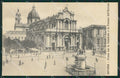 Catania Città Fontana cartolina KV3545 – fronte