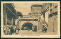 Roma Città Tram cartolina KV3554 – fronte