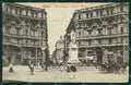 Napoli Città cartolina KV3558 – fronte