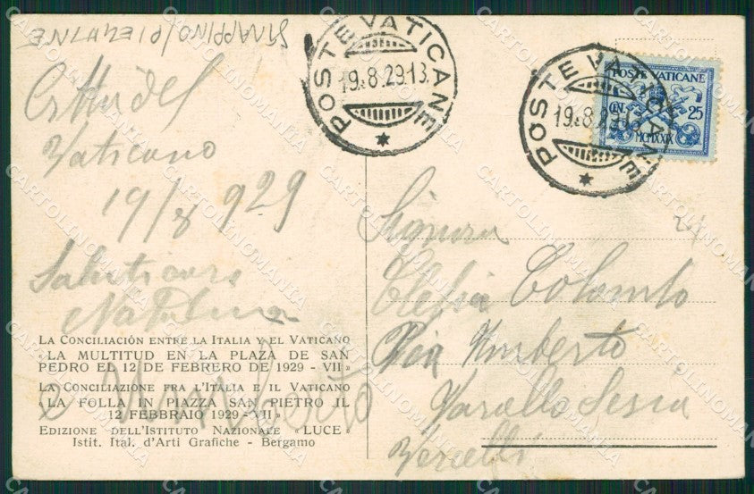 Roma Città PIEGHINE STRAPPINO cartolina KV3563 – retro