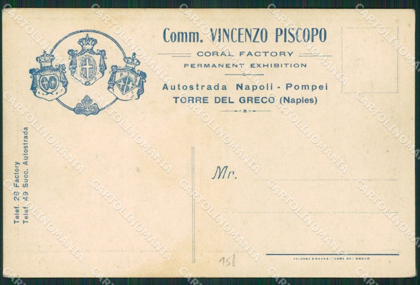 Napoli Torre del Greco cartolina KV3574 – retro