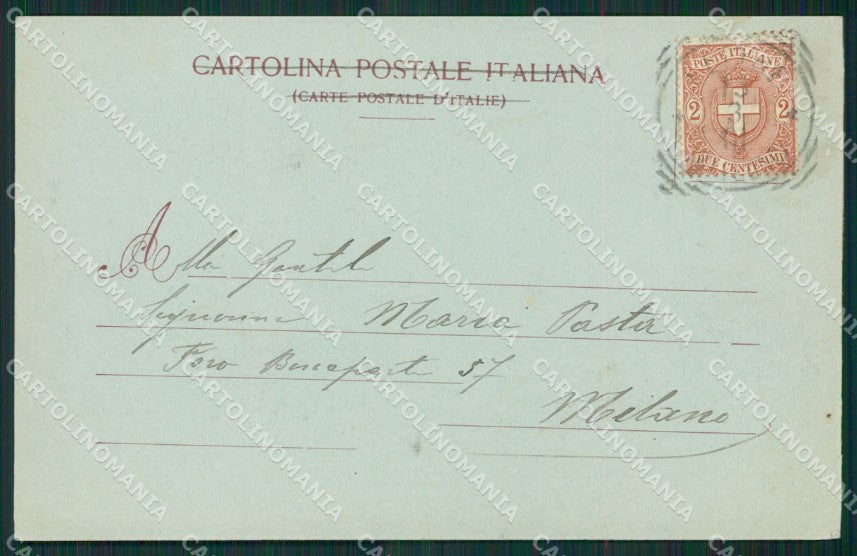 Belluno Feltre Chiaro di Luna cartolina KV3596 – retro